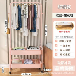 nK[͐Q̏ɃnK[Đ󕨂Ĉړ܂