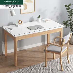 ^wKAȈՃp\RfXNgbvfXNAwKAwCeBOfXNAȈՃz[fXN