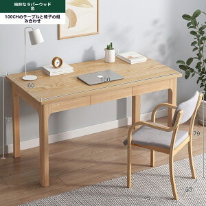 ^wKAȈՃp\RfXNgbvfXNAwKAwCeBOfXNAȈՃz[fXN