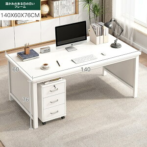 ItBXfXNƃ`FȂgݍ킹Zbg ItBXe[u Vv _ z[ p\R fXNgbve[u Vv X^btfXN