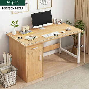 fXN{Ǐ^Rs[^[fXNQz[R[i[CeBOfXNwwKe[uƈ֎q̑gݍ킹