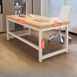 傫ȃOe[u[Nx`ItBXfXNƃ`FȂgݍ킹z[Vv__ue[u{XRs[^e[u