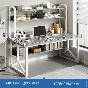 (fXNgbvp\RpfXN{I̕e[uX}[gQk̊wKƒp̊