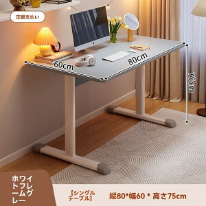 qǂ̊wKẘwKƒp̓ǂݏƃZbgj̎q̍Ɗ