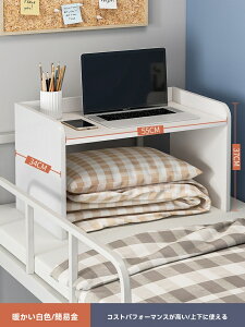 xbh̏Ɋw̗̐_̃p\RQ̏ɕ~ӂ҂̃m[gxbh̏Ɋo܂