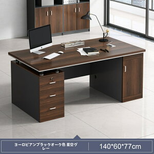 ItBXVOfXNfXN[VvȉƋВƈ֎q̑gݍ킹bN}l[W[e[u