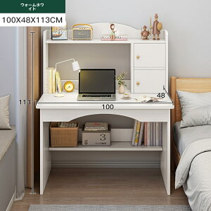 ̖{I̊ƈ֎q̃ZbgVvȃp\R̊fXNfXN^Cvƒp̐Qw̎Ƃwт܂