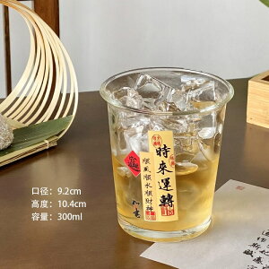 COghKXJbv肢JbvJbveB[JbvR[q[Jbv^sIJeB[JbvhNJbv