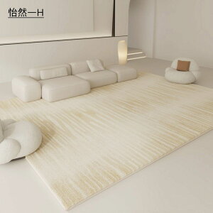 x[W ƒp [e[u t@bV J[ybg  Vv O~ N[