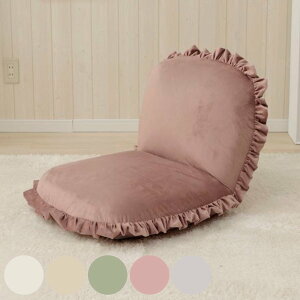 ���֎q �t���� �x���A ���N���C�j���O �R���p�N�g ������ ���C�X �`�F�A �t���A�`�F�A 1�l�|�� �y�� ���킢�� ������� �A�C�{���[ �x�[�W�� �O���[�� �s���N �O���[