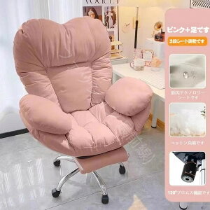 ӂ҂̃p\R֎qKɒ邱Ƃł܂ƒpp\R\t@֎qQ{֎qw֎qɂȂ邱Ƃł܂ItBX`FA30%܂łɐ