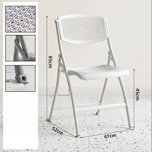 ֎q  ܂肽 k AeB[N NbV [ ܂肽݃`FA ܂肽݈֎q ݑ[N e[N rOlC ؍ ֎qk KX ֎q CX c֎q