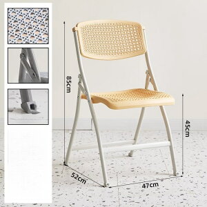 ֎q  ܂肽 k AeB[N NbV [ ܂肽݃`FA ܂肽݈֎q ݑ[N e[N rOlC ؍ ֎qk KX ֎q CX c֎q