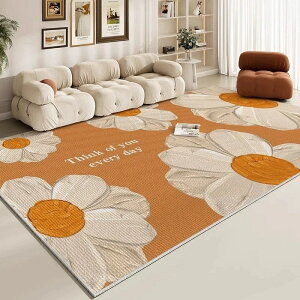 ׂ~߃J[ybg ԕ O~ QJ[ybg  փ}bgׂ~ߕtO~ rOJ[ybg