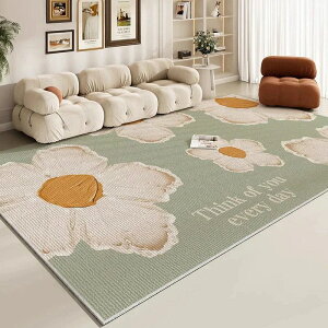 ׂ~߃J[ybg ԕ O~ QJ[ybg  փ}bgׂ~ߕtO~ rOJ[ybg