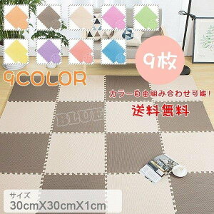 g}bg 30cm*30cm*1cm 9Zbg t  Ԃ xr[ k v