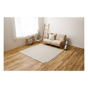 w{O {[i 130×190cm  zbgJ[ybgJo[ O[ 240638230