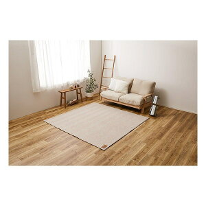 w{O {[i 130×190cm  zbgJ[ybgJo[ uE 240638210