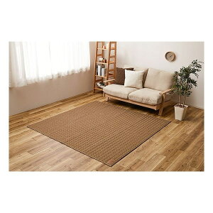 XEFbgLgO RR 130×190cm  zbgJ[ybgJo[ uE 240638000