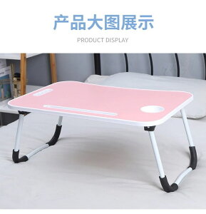 xbh Rs[^[ CW[ fXN z[ ܂肽ݎCeBO fXN