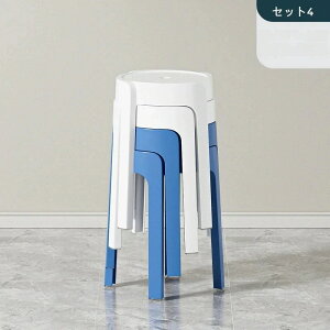 4rZbg!ςݏd˃Xc[ ~` RpNg 46cm X^bLO ȃXy[X  ֎q y ^т₷ CeA jAXJ[ `FA _CjO`FA ۂ