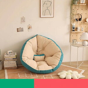 lCi ֎q ^ \t@[ tA\t@ R[i[\t@[ \t@[xbh  ӂӂ ܂肽 Iׂ12F