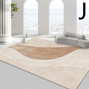 rOJ[ybg\t@eB[J[ybg_Vv 160*230cm