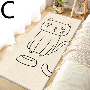 xbhTChJ[ybgxbhTChJ[ybgxbhOJV~̂悤ȌyȃrO\t@eB[[}bg80*160 cm