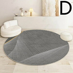 JV~̉Ƃ͂VvȃrO[yʂґȉ~`̃eB[}bgƒpQxbhTChO~a160cm