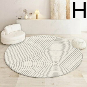 JV~̉Ƃ͂VvO~rO[yʂґȉ~`̃eB[}bgƒpQxbhTChO~a160cm