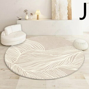 JV~̉ƂVvȃrO[yʂґȉ~`̃eB[}bgƒpQxbhTChO~a160cm