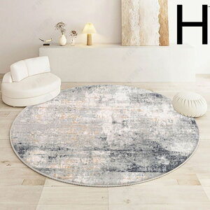 JV~̉~`J[ybgVvɂQxbhTCh\t@eB[J[ybgXgCvt[Op}bga160cm