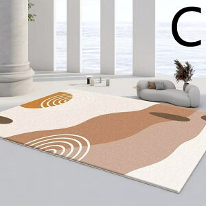 VvȃrOJV~\t@͂nCGheB[J[ybgxbhTChJ[ybg80*120/120*160cm