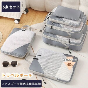 gx|[` Zbg k[|[` kobO k RpNg ߖ y spk ߗގd bV ʋC [|[` t@Xi[k  [P[X t ȃX