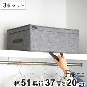 tBbc[{bNX 3Zbg t^t tBbct@ubN 51xs37x20cm [P[X ߑP[X I[ t N[[bg [ Fits tBbc Vn z ߗ