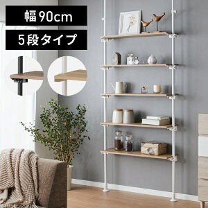 ˂I  5i^Cv 90 s24 ؖڒ X rO Lb` h[ k  _ ςI cbpI ǖʎ[ ˂ [ ˂胉bN ς胉bN