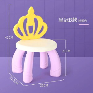 Ԃ 킢 K vX`bN ֎q ƒp { t@bV q Ƃ̊ Xc[ ̓