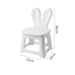 ܂肽݈֎q TCY Xc[ ܂݃`FA ݑ CX  LbY`FA qǂ֎q CeA RpNg 