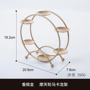 [bp̌}JP[LIg[fU[gIϗԃfU[guWI