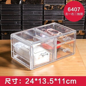 V̓b}XN[{bNXANogXLPApifXNgbv{bNXϕi[I1608