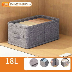 3 ƒp ^X [{bNX o e ߗ  {bNX[{bNX ܂݃P[X