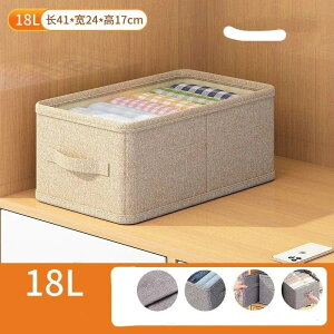 3 ƒp ^X [{bNX o e ߗ  {bNX[{bNX ܂݃P[X