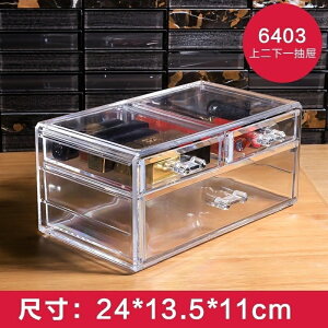 V̓b}XN[{bNXANogXLPApifXNgbv{bNXϕi[I1608