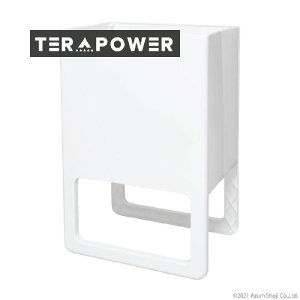 脚付きランドリーバスケット ランドリーバスケット 脚付き 大容量 洗濯カゴ 洗濯かご ランドリー収納 収納 シンプル 折り畳み 省スペース ロック付き