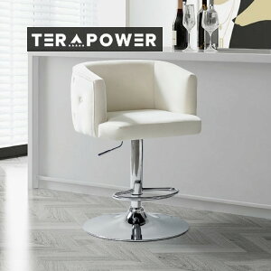 カウンターチェア 昇降式 回転 背もたれ おしゃれ バーチェア バースツール キッチンカウンター ダイニング(ティール)