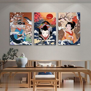 3枚セット 絵画 インテリア ファブリック 絵 和風 絵画 アートフレーム 歌舞伎 花魁 30×40cm 舞子 壁掛け アートパネル
