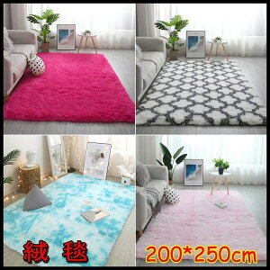 2021??Vi ӂӂ{[ O~ 􂦂 y [֗ ~ߕt