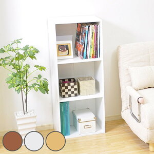 J[{bNX 3i A4[ 42cm I[vbN [ Ƌ I bN A4Ή {I VFt rO{[h cu u uE i` zCg Vv