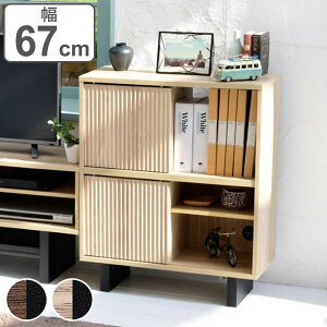 rOVFt a_  67cm VFt I[v[ rO{[h [ rO I [I ړIbN db bN {I I