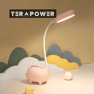 ピンクかわいいミニスタンドアイケアUSB充電学習専用学生寮ベッドヘッドライト子供ledデスク読書灯ミニ恐竜スタンド【ピンク】